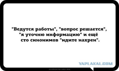 Смешные комменты из соцсетей и другие приколы.