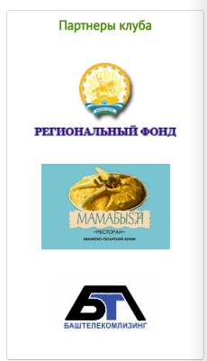 Футбол Чемпионат России 2016-17. Кубок России,РФПЛ,ФНЛ. Часть  III