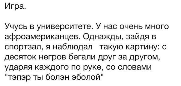 Мысли, навеянные сегодняшним днём