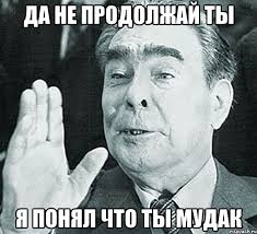 Андрей Круз о Сердюкове