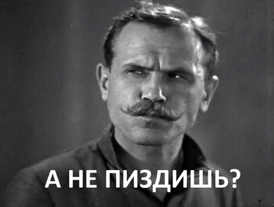 Мария Захарова ответила госдеповцу Кирби