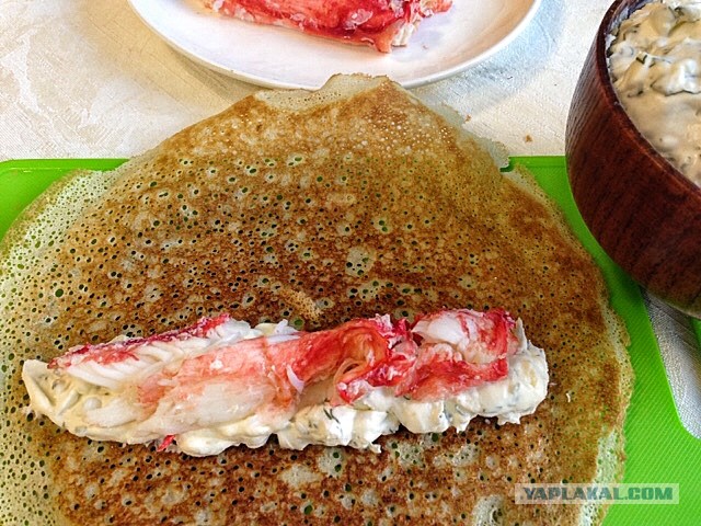 ЯПМасленица-2017