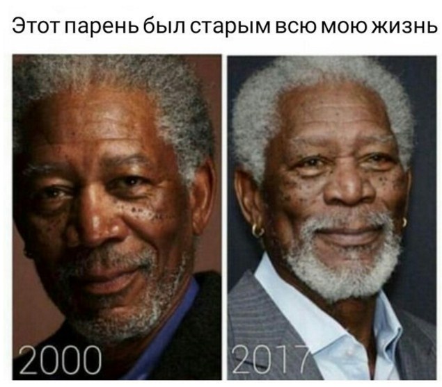 Подборка интересных и веселых картинок