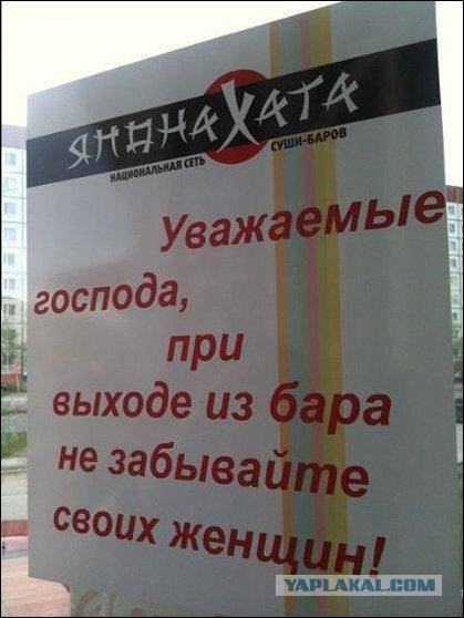 Смешные комментарии из социальных сетей 14.04.2017