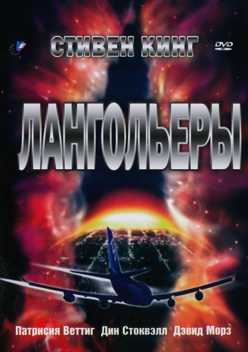 Годные сериалы прошлых лет