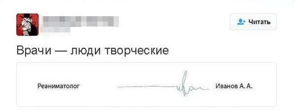 Порция картинок на субботу