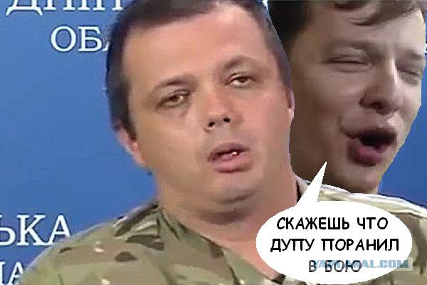 Украинские националисты пусть покрасят губы и присоединятся с чубчиками своими к шествию содомитов по центру Киева - Милонов