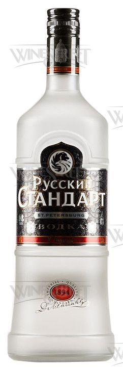 Друзья! я снова, с новой песней с Вами!