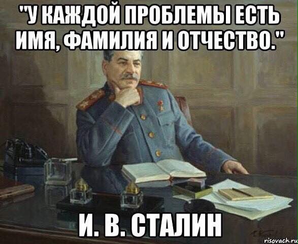 Ничего не напоминает?