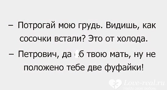 Закончил - оботри станок и сразу смотри картинок чуток!