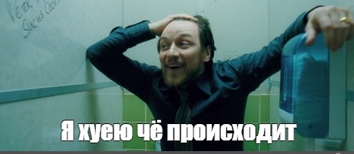 Миллиардеры попросили Медведева ликвидировать антимонопольный контроль за тарифами