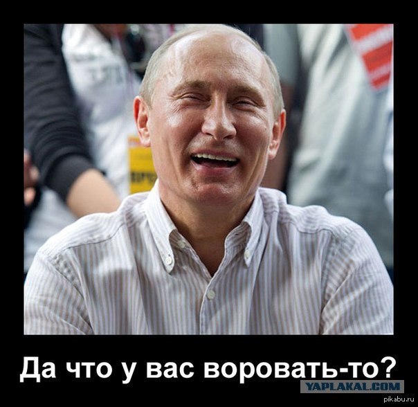 Один город России сегодня