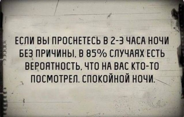 Субботний трэш и адовый расколбас