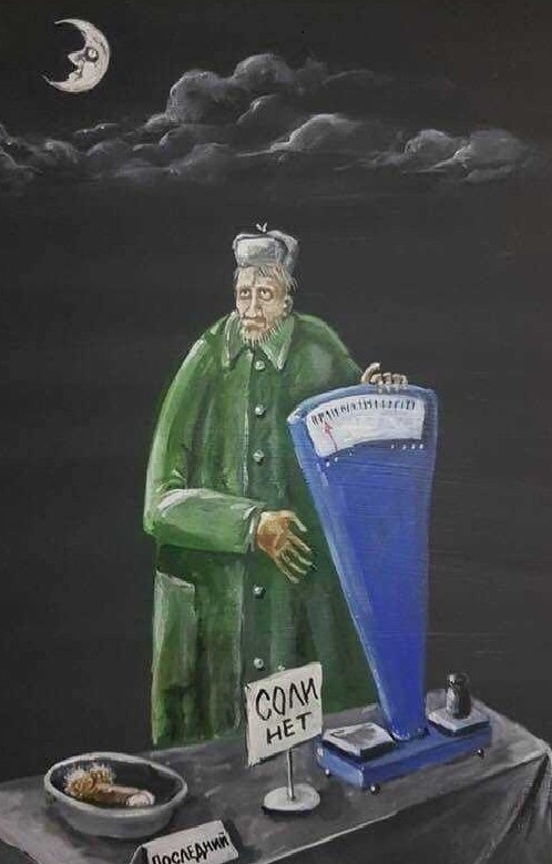 Япония, ты серьёзно?
