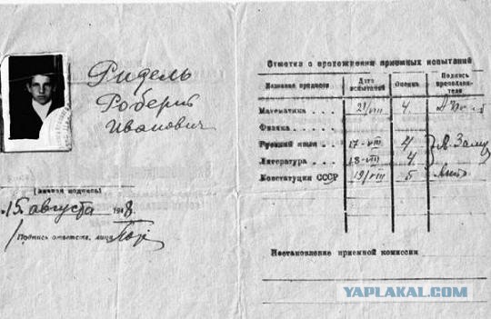 Предавшие Родину теряют талант