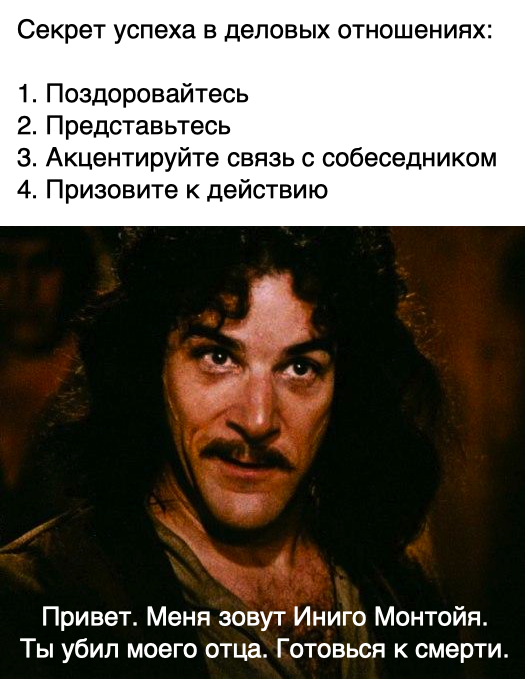 Свинегрет: картинки, надписи и прочее на 26.05 или №25