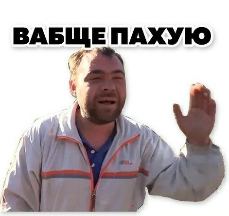 Нищие российской эстрады