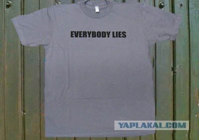 Фотожаба: Я Табличка