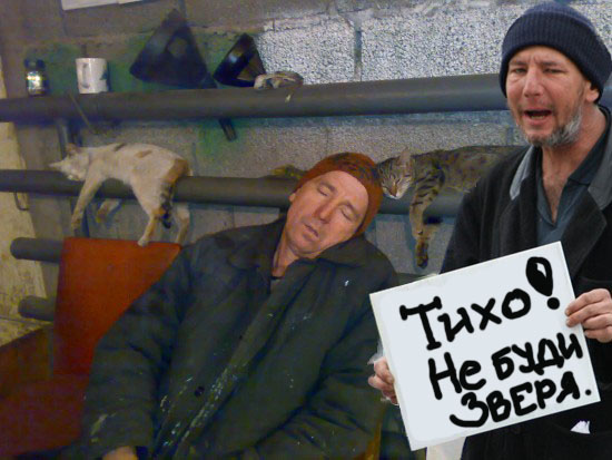 Фотожаба: Космобомж