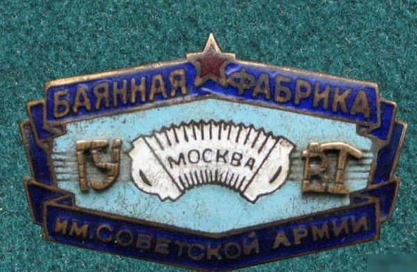 Прикольные и просто красивые картинки 06.08.2020