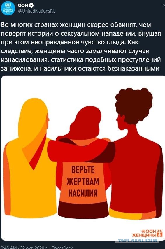 Сотрудница УВД заявила об изнасиловании аж с пятью майорами и двумя капитанами, чтобы объяснить свое отсутствие на службе