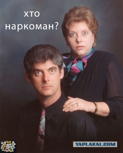 Фотожаба: А сейчас вылетит птичка!