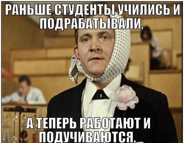 Картинки и буквы 17.12.2020