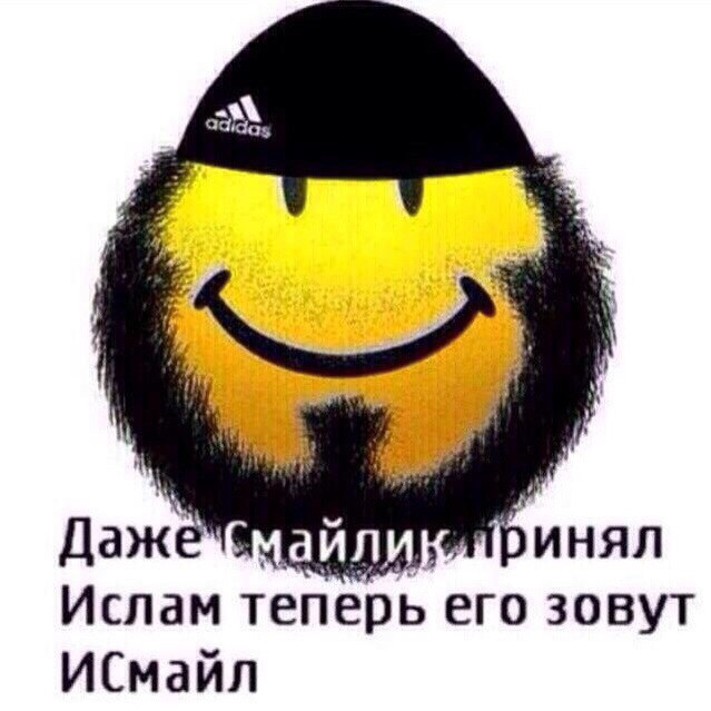Картинки разные нужны, картинки всякие важны