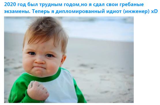 Фото-винегрет. Картинки ниапчём и обо всём