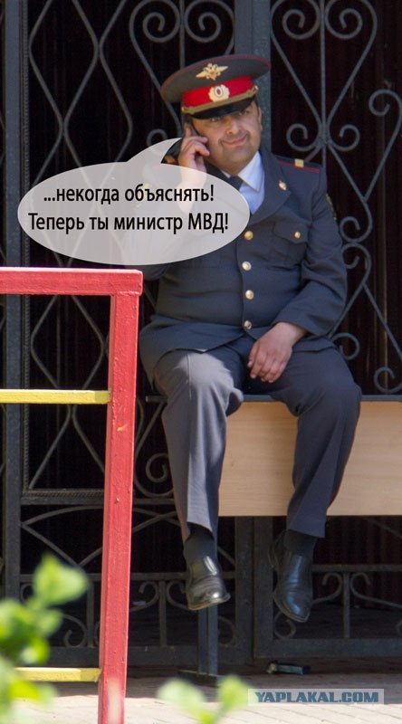 Фотожаба: Грустный...