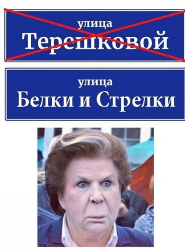 Бредзона 31.01.21