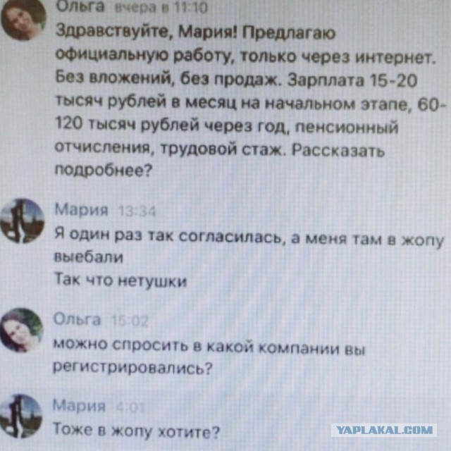 Картинки разные нужны, картинки всякие важны