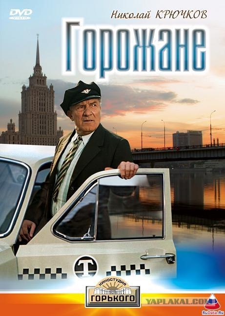 Лучшие фильмы СССР и постсоветского пространства.