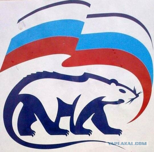 Я вычислил админа Панорамы!