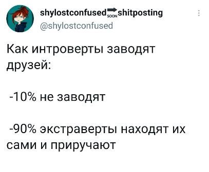 Картинки всякие 10.08.2021