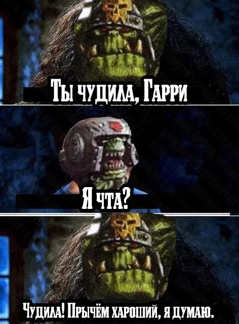 Так себе картинки 28.08.21