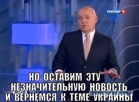 Роскосмос совершает новый рывок. Чистая прибыль компании в 2020 году упала в 42 раза
