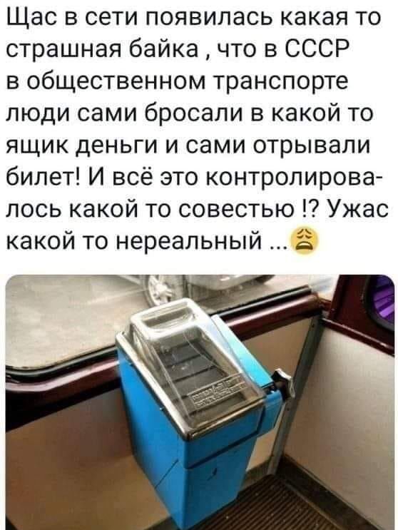 Так себе картинки 11.10.21
