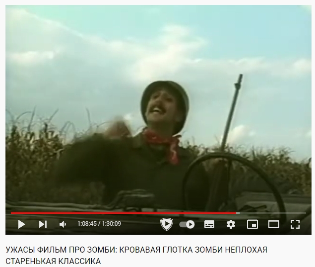 Настолько тупое кино, что прям гениальное