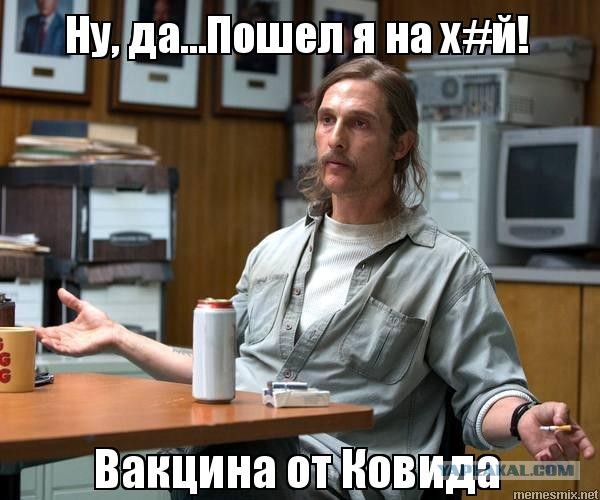 Британский премьер Джонсон сообщил, что омикрон-штамм коронавируса способен распространяться между полностью вакцинированными людьми