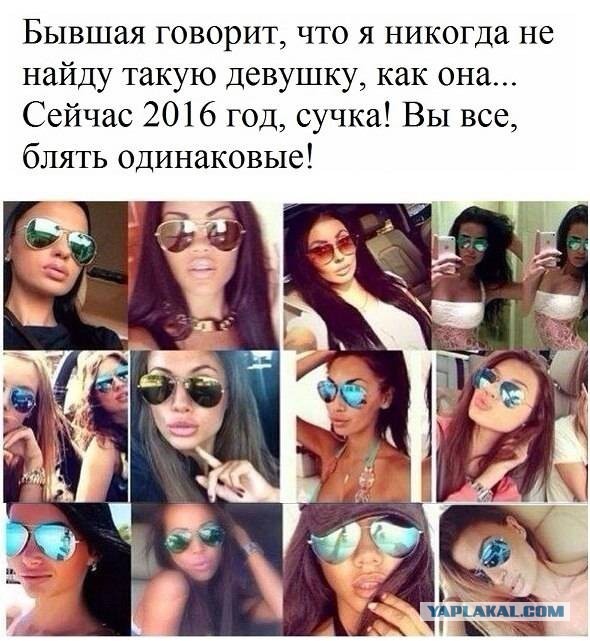 Скульптура