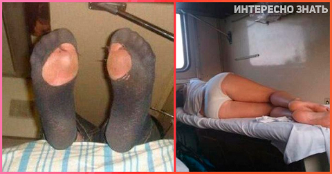 РЖД удивляет