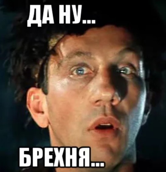 Киев, очередь за автоматами