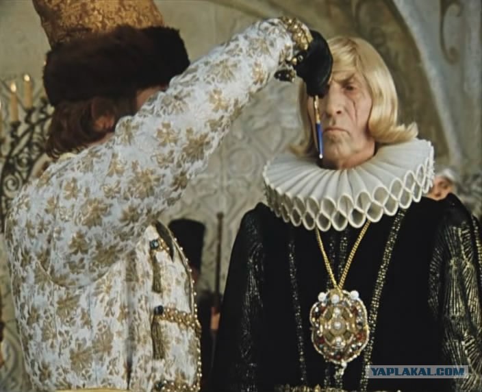 Иван васильевич меняет профессию посол. Бенуа выход императрицы екатерины ii. Сергей филиппов иван васильевич меняет профессию. Выход посла. Шведский посол иван васильевич.