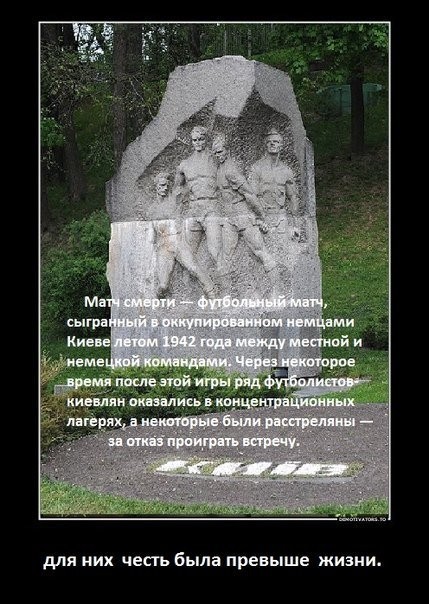 50 Пикчев из старых запасов