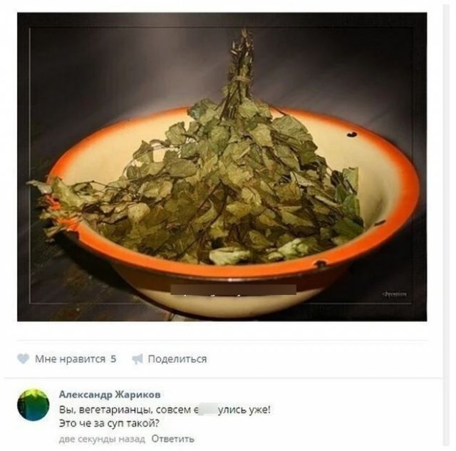 Картинки и мемы, выходные продолжаются
