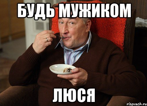 Арестович внесен в базу «Миротворца»