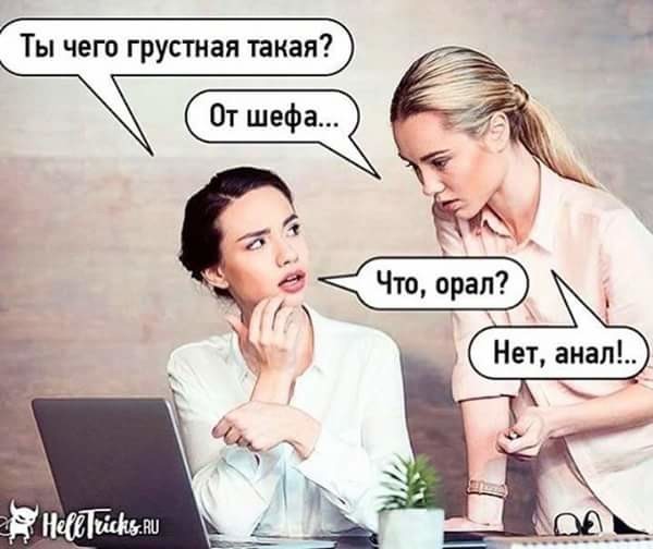 Всего понемногу. Часть 3