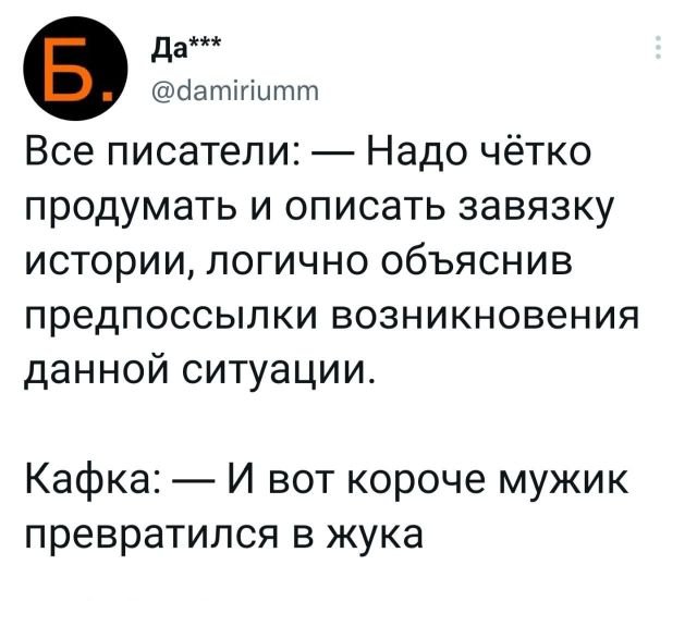 Немного картинок для настроения - 135