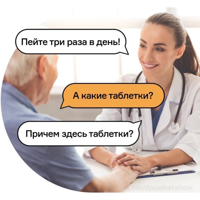Немного картинок для настроения - 155